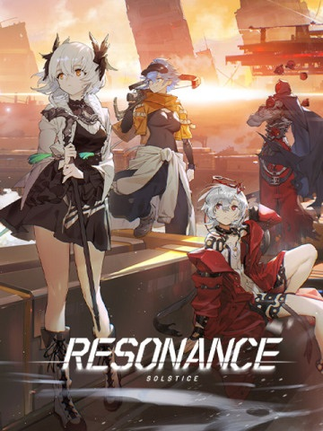 Nonton Resonance: Lieche Zhang de Yitian Sub Indo
