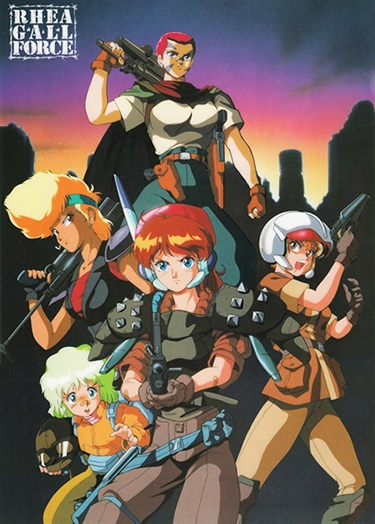 Nonton Rhea Gall Force Sub Indo