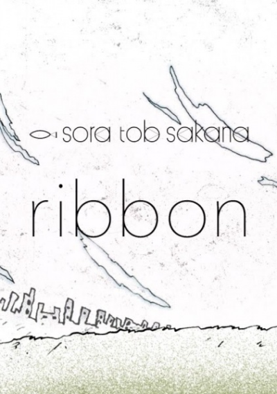 Nonton Ribbon Sub Indo