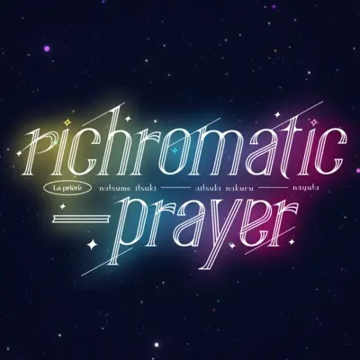 Nonton Richromatic-Prayer Sub Indo