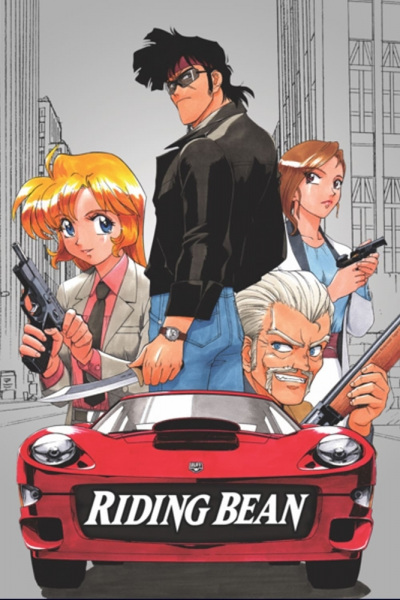 Nonton Riding Bean Sub Indo