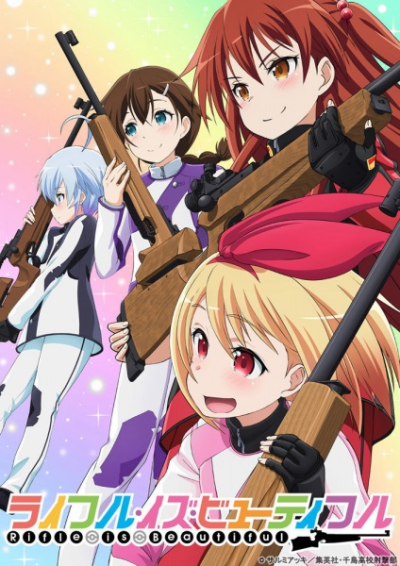 Nonton Rifle Is Beautiful Sub Indo