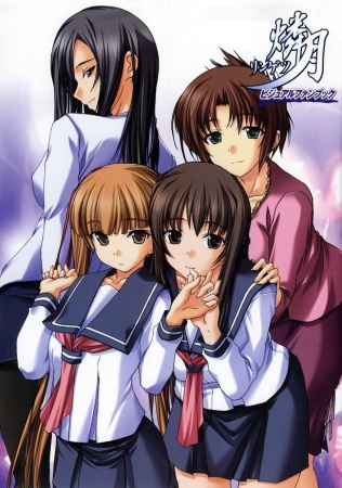 Nonton Ringetsu The Animation Sub Indo
