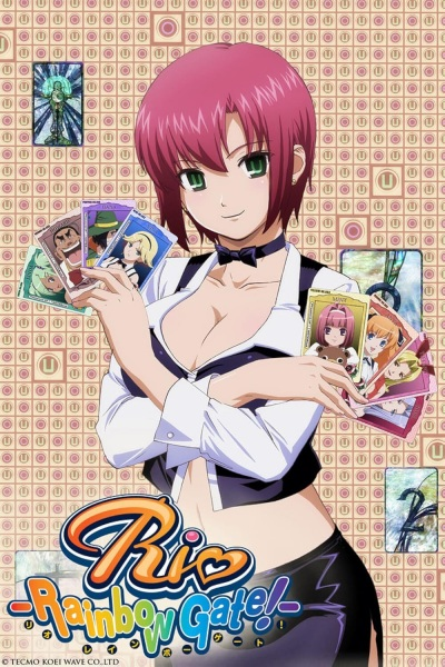 Nonton Rio: Rainbow Gate! Sub Indo