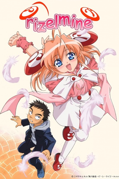 Nonton Rizelmine Sub Indo