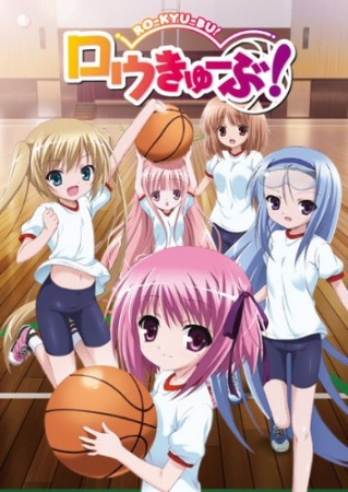 Nonton Ro-Kyu-Bu! Sub Indo