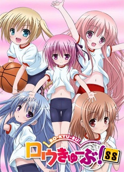 Nonton Ro-Kyu-Bu! SS Sub Indo