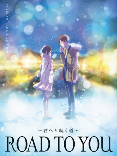 Nonton Road to You Sub Indo