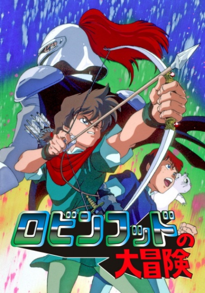 Nonton Robin Hood no Daibouken Sub Indo