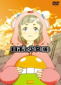 Nonton Robo to Shoujo (Kari) Sub Indo