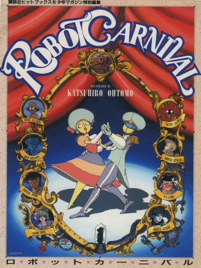 Nonton Robot Carnival Sub Indo