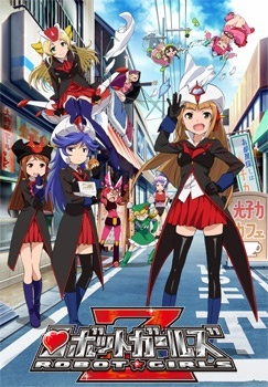 Nonton Robot Girls Z Episode 0 Sub Indo