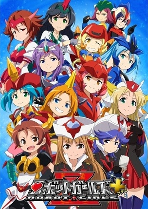 Nonton Robot Girls Z Plus Sub Indo