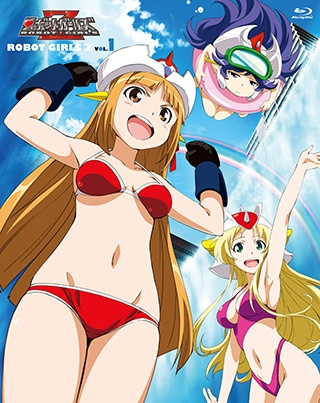 Nonton Robot Girls Z Specials Sub Indo