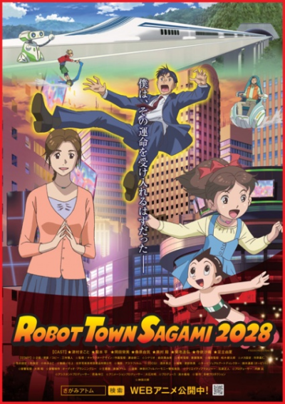 Nonton Robot Town Sagami 2028 Sub Indo