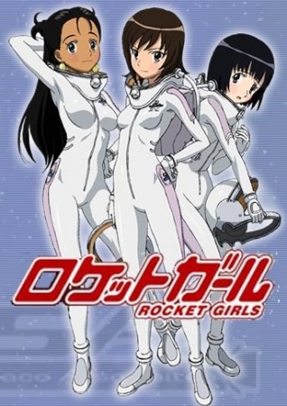 Nonton Rocket Girls Sub Indo