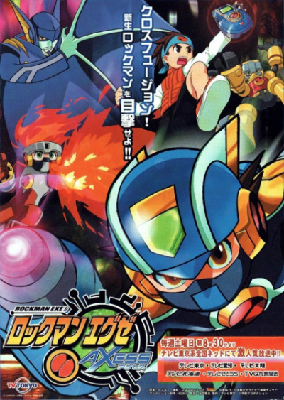 Nonton Rockman.EXE Axess Sub Indo