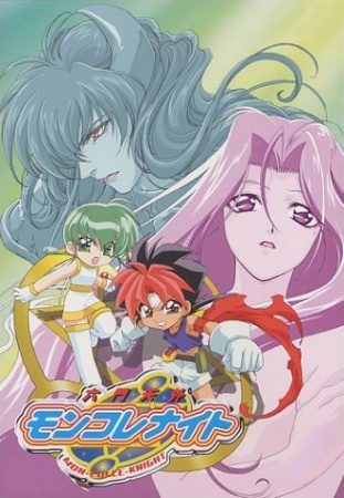 Nonton Rokumon Tengai Mon Colle Knights Sub Indo