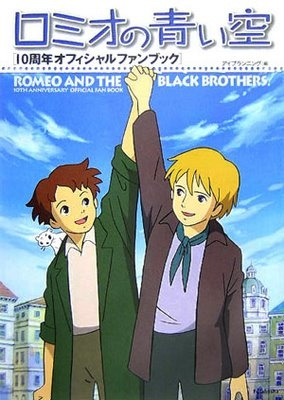 Nonton Romeo no Aoi Sora Sub Indo