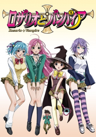 Nonton Rosario to Vampire Sub Indo