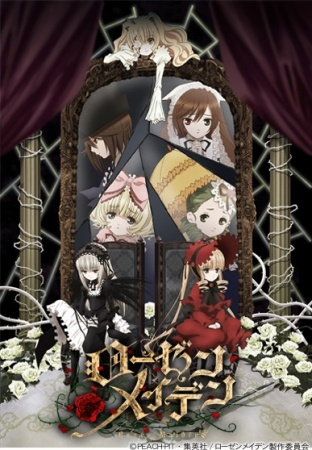 Nonton Rozen Maiden (2013) Sub Indo