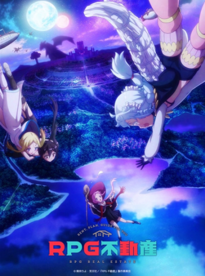 Nonton RPG Fudousan Sub Indo