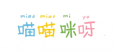 Nonton Ruguo Lishi Shi Yiqun Miao: Miao Miao Mi Ya Sub Indo