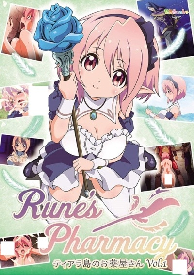 Nonton Rune's Pharmacy: Tiarajima no Okusuriya-san Sub Indo