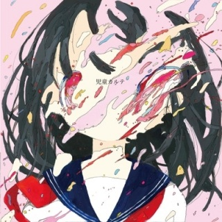 Nonton Ruru-chan no Jisatsu Haishin Sub Indo