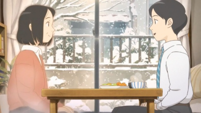 Nonton Ryoutei no Aji Sub Indo