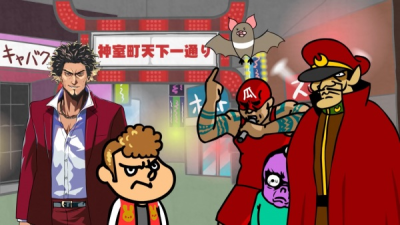 Nonton Ryuu ga Gotoku Online x Taka no Tsume Sub Indo