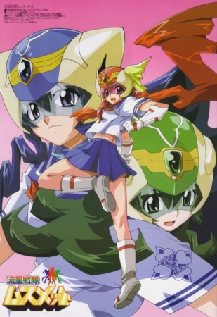 Nonton Ryuusei Sentai Musumet Sub Indo
