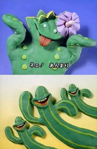 Nonton Saboten ga Nikui Sub Indo
