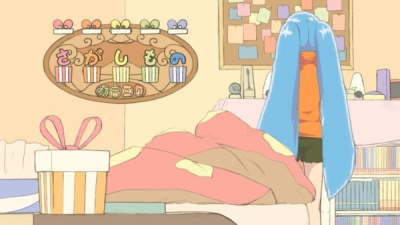 Nonton Sagashimono Sub Indo