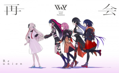 Nonton Saikai (2022) Sub Indo