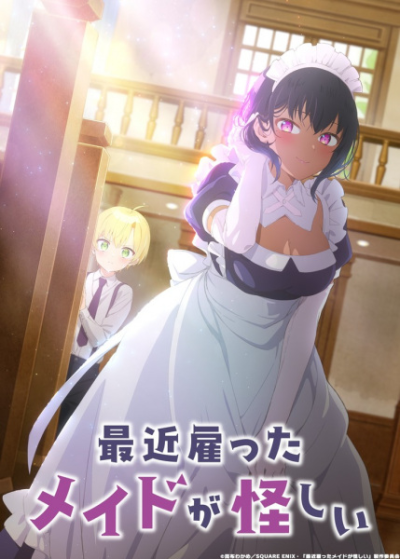 Nonton Saikin Yatotta Maid ga Ayashii Sub Indo