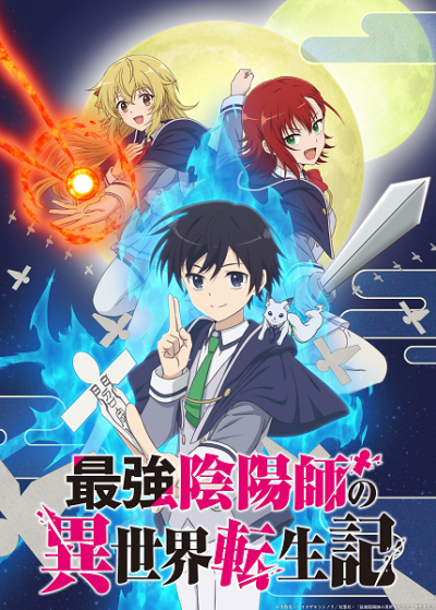 Nonton Saikyou Onmyouji no Isekai Tenseiki Sub Indo