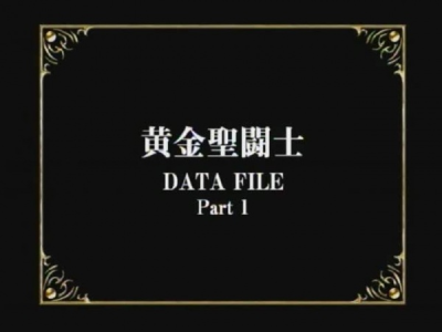 Nonton Saint Seiya: Gold Saints Data File Sub Indo