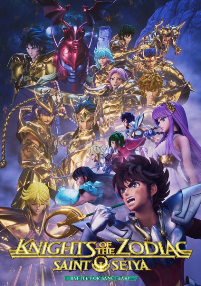 Nonton Saint Seiya: Knights of the Zodiac - Battle Sanctuary Part 2 Sub Indo