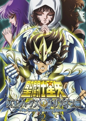 Nonton Saint Seiya: Meiou Hades Elysion-hen Sub Indo