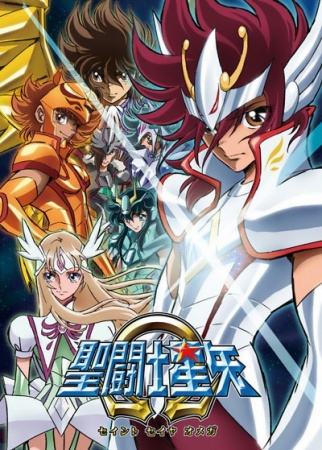 Nonton Saint Seiya Omega Sub Indo