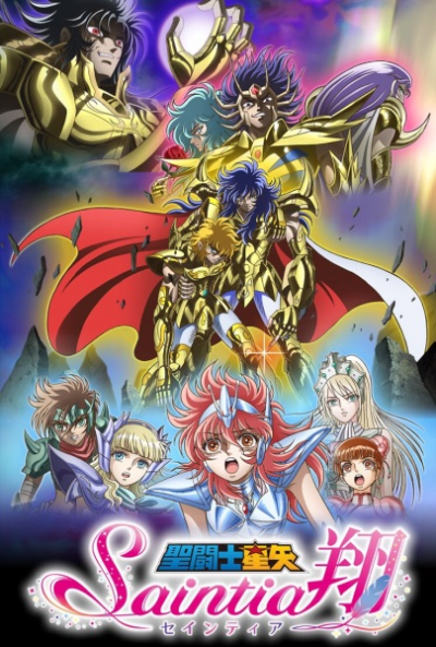 Nonton Saint Seiya: Saintia Shou Sub Indo