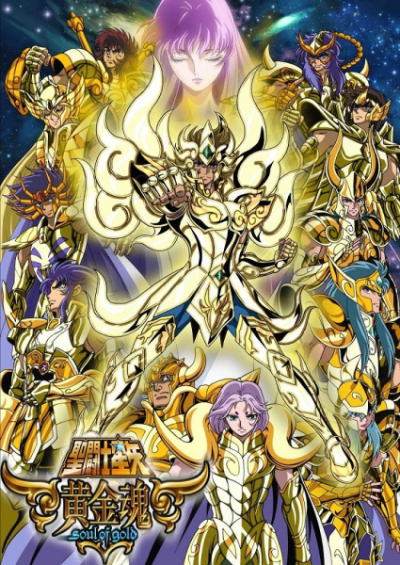 Nonton Saint Seiya: Soul of Gold Sub Indo
