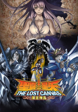 Nonton Saint Seiya: The Lost Canvas - Meiou Shinwa Sub Indo