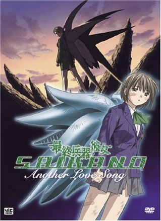 Nonton Saishuu Heiki Kanojo: Another Love Song Sub Indo