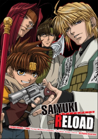Nonton Saiyuuki Reload Sub Indo