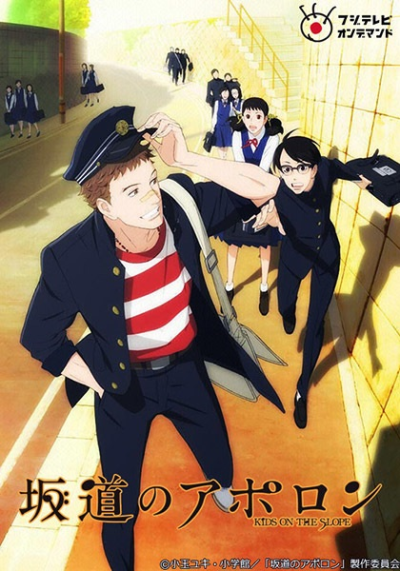 Nonton Sakamichi no Apollon Sub Indo