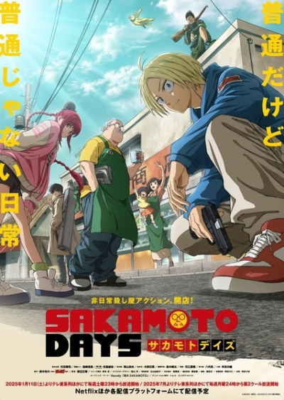 Nonton Sakamoto Days Sub Indo