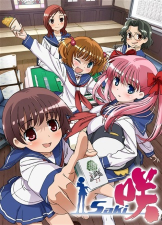 Nonton Saki Sub Indo