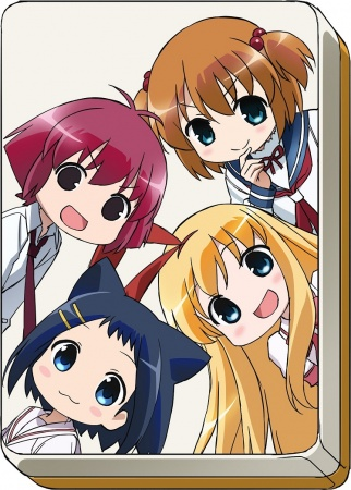 Nonton Saki Biyori Animation Sub Indo
